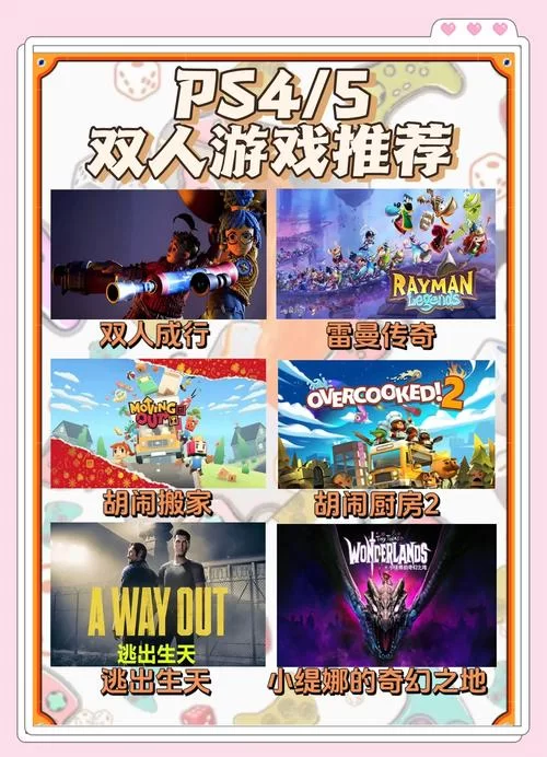 夏日炎炎游戏官网新手怎么玩？礼包攻略助你快速上手！