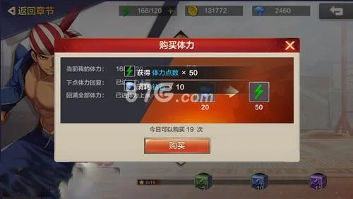 夏日炎炎游戏攻略怎么才能玩得爽？掌握这些方法超简单！
