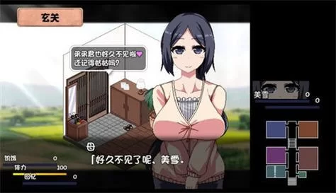 夏日狂想曲魔改版哪里有？夏日狂想曲魔改版游戏官网等你！
