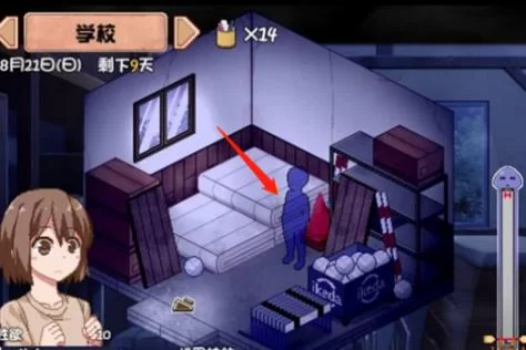 夏日狂想曲魔改版更新地址更新了！独家获取渠道别错过！