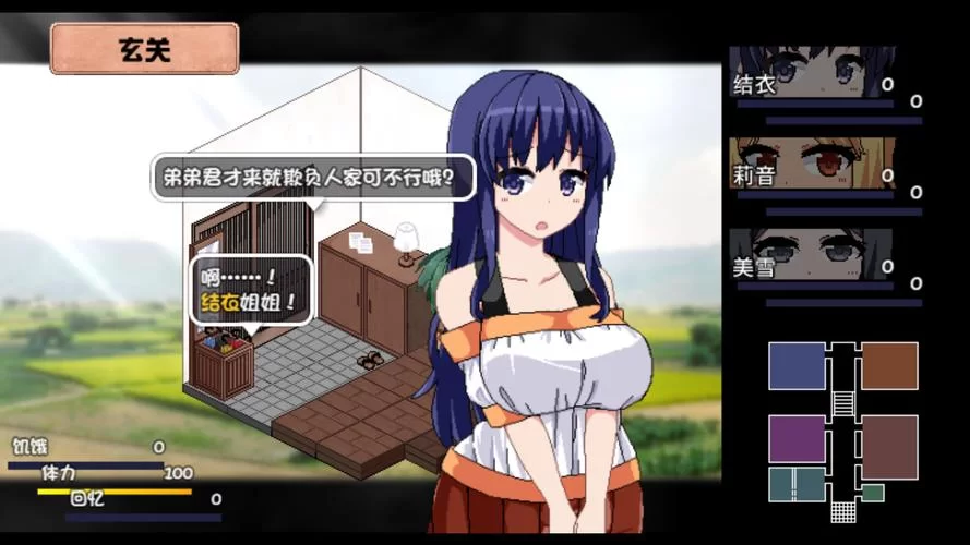 夏日狂想曲魔改版汉化版最新更新内容有哪些？快来看看这次多了啥！