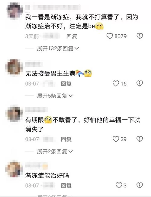 夏日的甜蜜回忆安卓汉化最新版哪里有？追更党看这里就对了！
