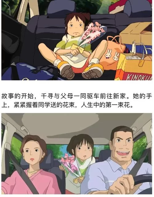 夏日的甜蜜回忆安卓汉化最新版哪里有？追更党看这里就对了！