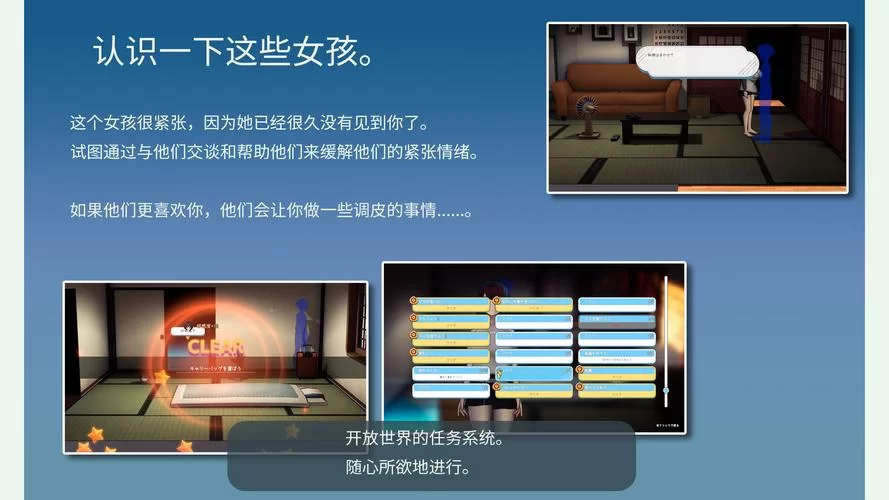 夏日的甜蜜回忆最新版本是多少啊？官方最新消息告诉你答案