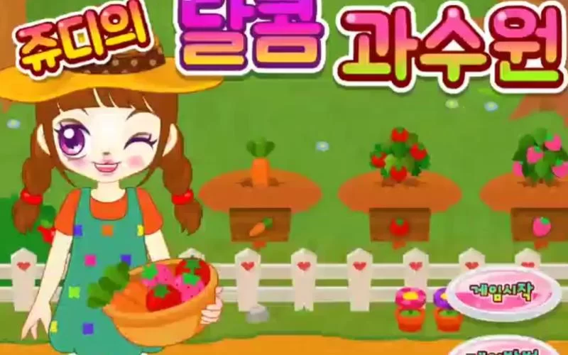 夏日的甜蜜回忆游戏攻略全结局达成，教你解锁隐藏剧情。