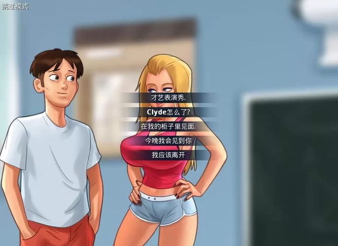 夏日的甜蜜回忆绅士游戏哪个版本最经典？老司机力荐这几部！