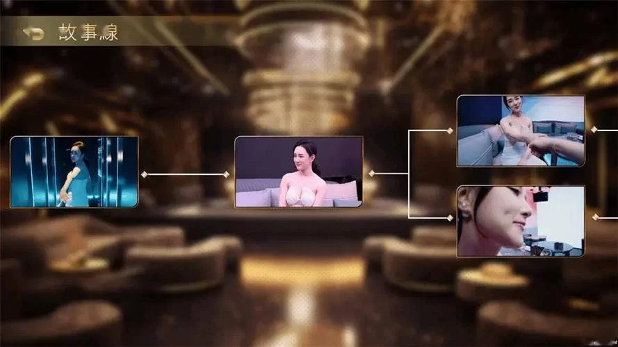 夜店高手之御女心经安卓去哪下？最新版安全下载看这里！