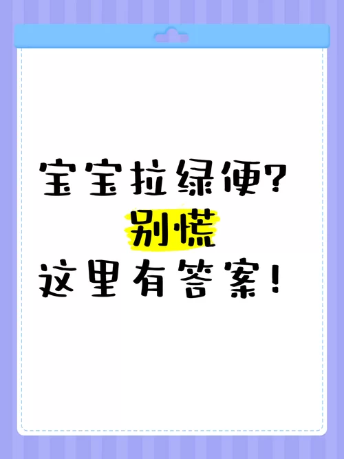 夜店高手之御女心经官方正式版下载最新版哪个靠谱？这里有答案！