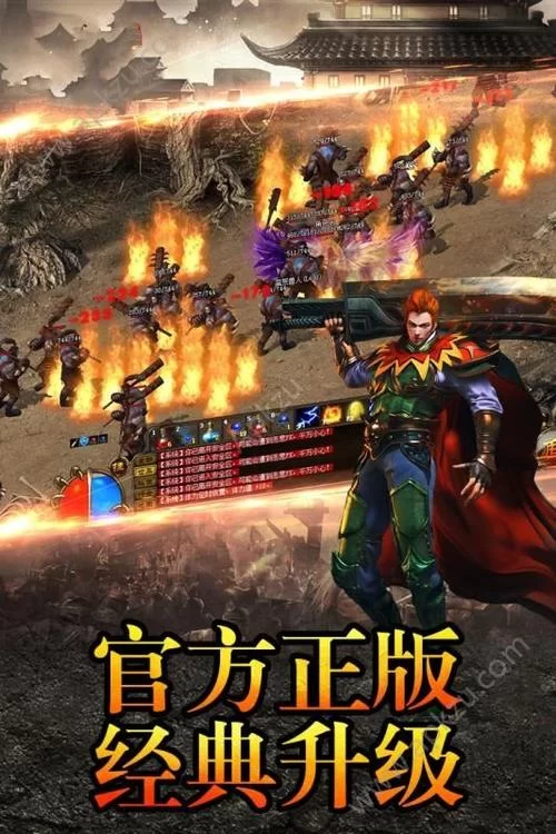 夜店高手之御女心经游戏官网在哪？官方入口直接进！