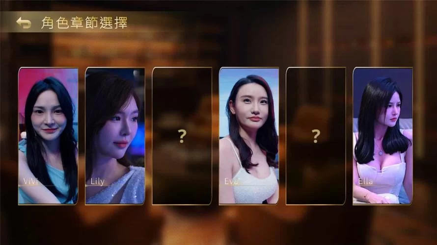 夜店高手之御女心经游戏官网在哪？官方入口直接进！