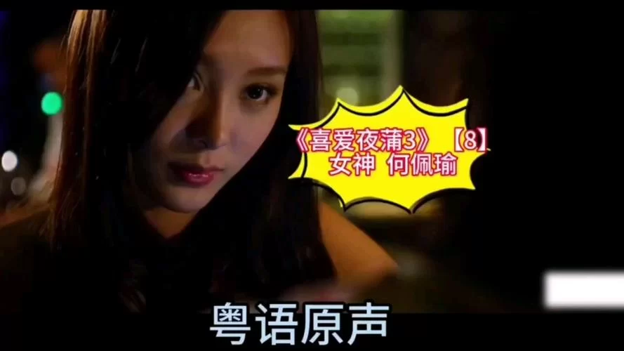 夜蒲觅爱官网真的靠谱吗？看看大家怎么说就知道啦！