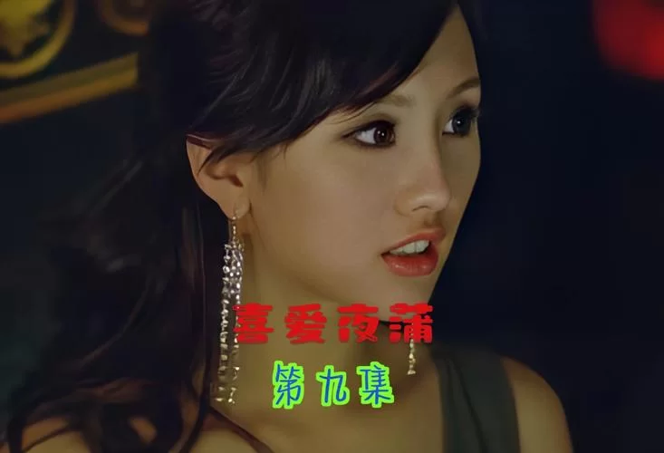 夜蒲觅爱最新有什么技巧？掌握这些方法成功率翻倍！