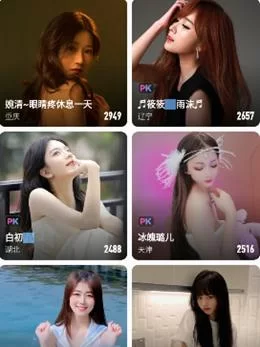 夜蒲觅爱杨过游戏哪里可以下载？（官方正版下载渠道）