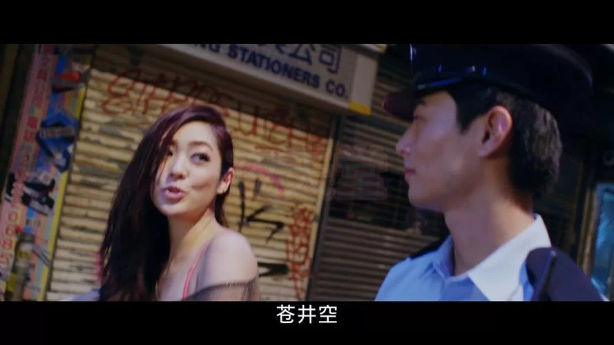夜蒲觅爱汉化版下载去哪找？这里有稳定可用的资源！