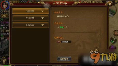 夜蒲觅爱绅士游戏怎么玩？新手快速入门技巧分享！