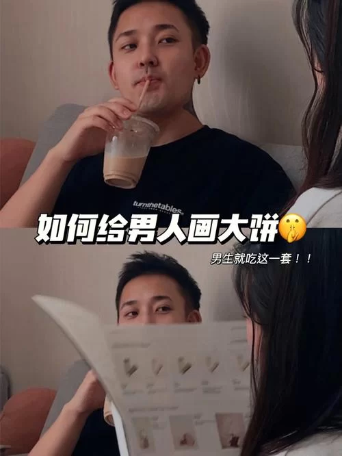 大反派如何下载？超详细步骤让你一看就会！