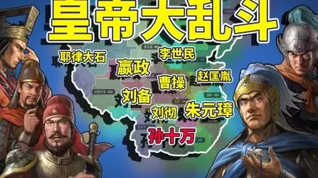 大反派游戏攻略资源怎么找？这里有你想要的全部！