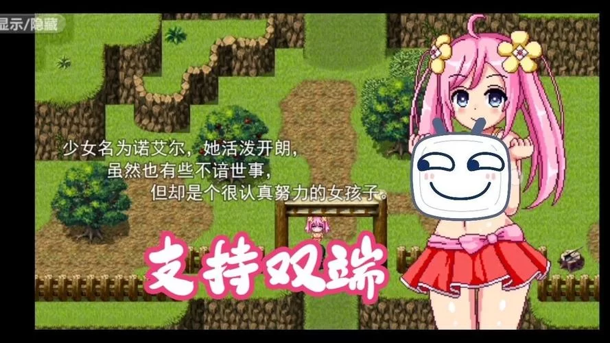 大反派绅士游戏是什么？新手玩家快速入门看这里！