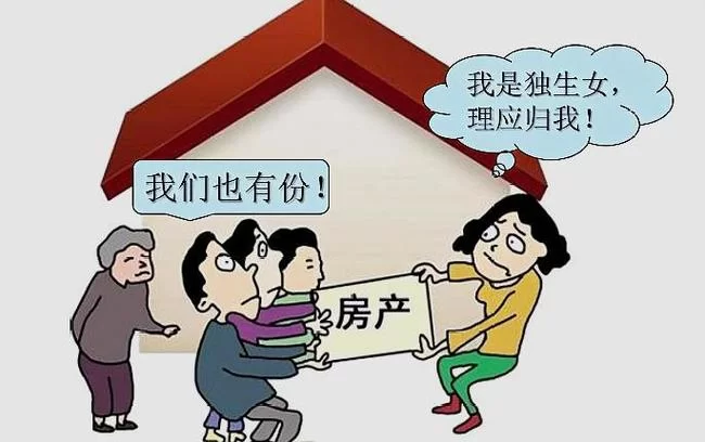 失业了继承了游戏财产在哪下载，这些步骤千万别搞错了！