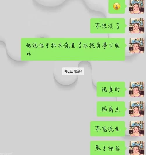 失业了继承了游戏财产如何下载最全攻略：别再为这事发愁了！