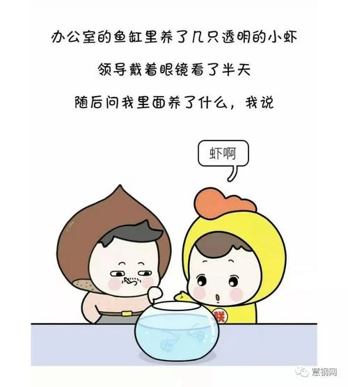 失业了继承了游戏财产最新版本是真的吗？我的奇葩经历分享！