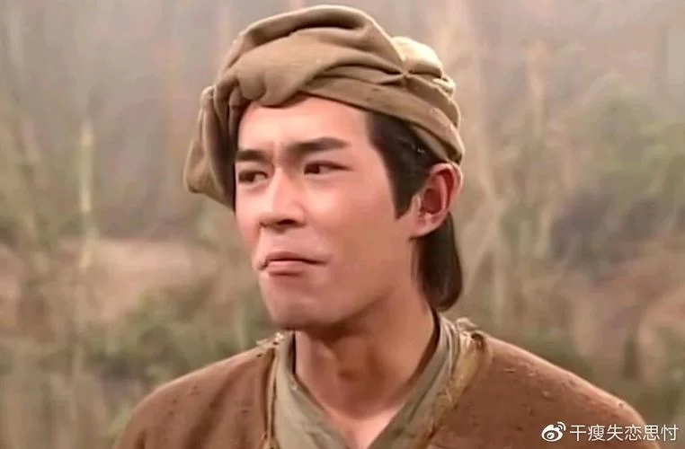 失业了继承了游戏财产杨过游戏能赚钱吗？(看看如何靠它逆袭)
