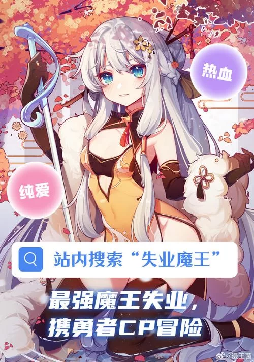 失业了继承了游戏财产绅士游戏，这种游戏的虚拟道具值钱不值钱？