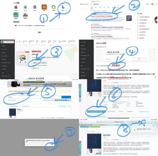 失忆如何下载最靠谱？官方正版下载方法介绍！