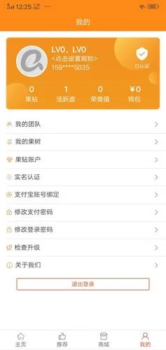 失忆如何下载最靠谱？官方正版下载方法介绍！