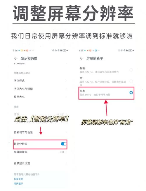 失忆安卓汉化资源难找吗？(老司机带你轻松获取！)