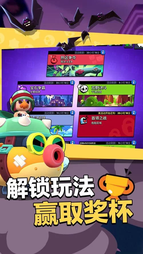 失忆安卓游戏哪个好？资深玩家真实评测分享！