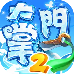 失忆杨过游戏好玩吗？玩家真实体验告诉你答案！