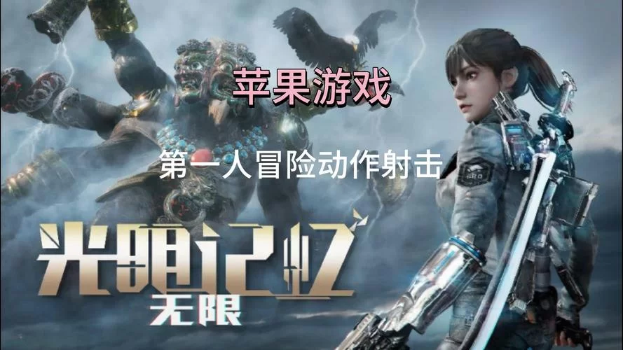 失忆游戏下载哪里找？这几个网站资源又多又安全！