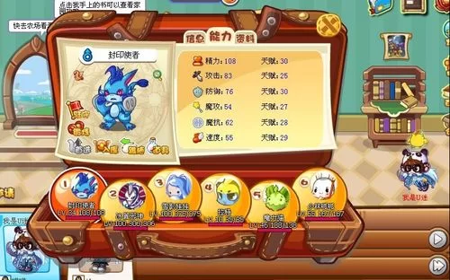 失忆症汉化版下载哪个好？老玩家分享安全下载途径。