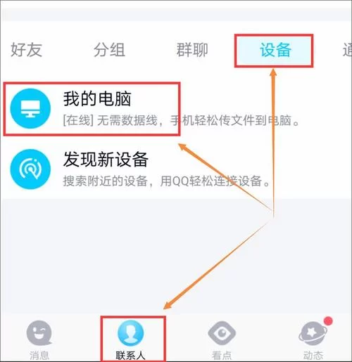 奉献的困境下载地址怎么找？分享几个免费获取方法！