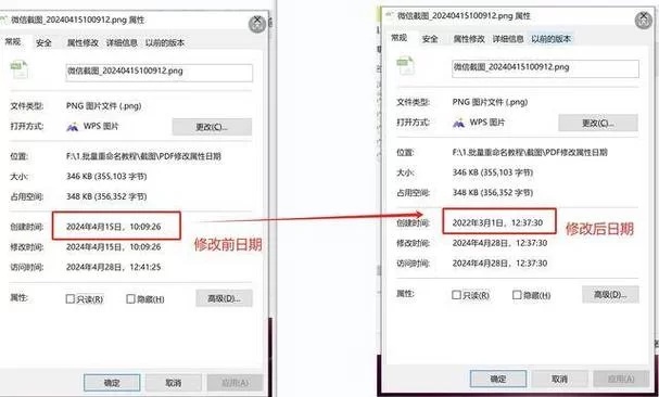 奉献的困境下载地址怎么找？分享几个免费获取方法！