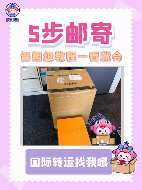 奉献的困境下载安卓怎么操作？新手一看就会的教程！