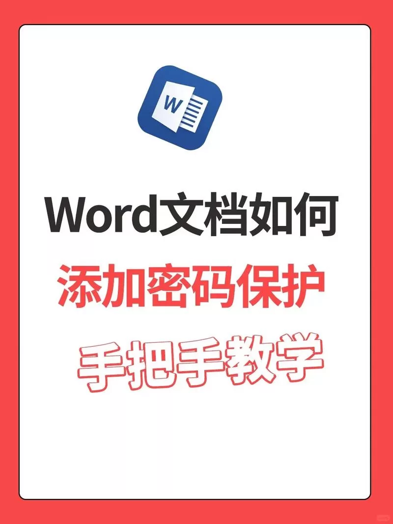 奉献的困境如何下载完整版？（这里有详细教程和链接）