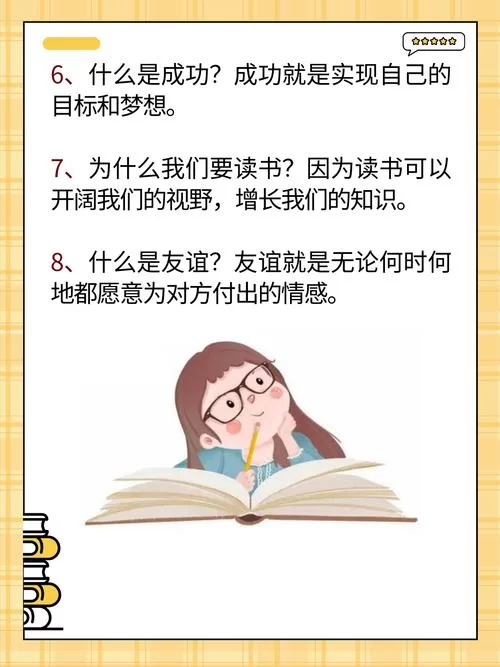 奉献的困境如何下载完整版？（这里有详细教程和链接）
