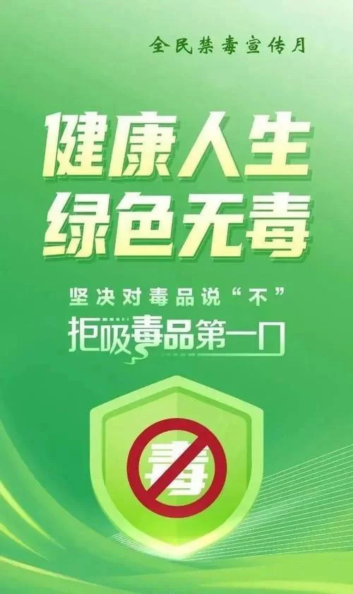 奉献的困境官方正式版下载最新版安全吗？绿色无毒放心玩！