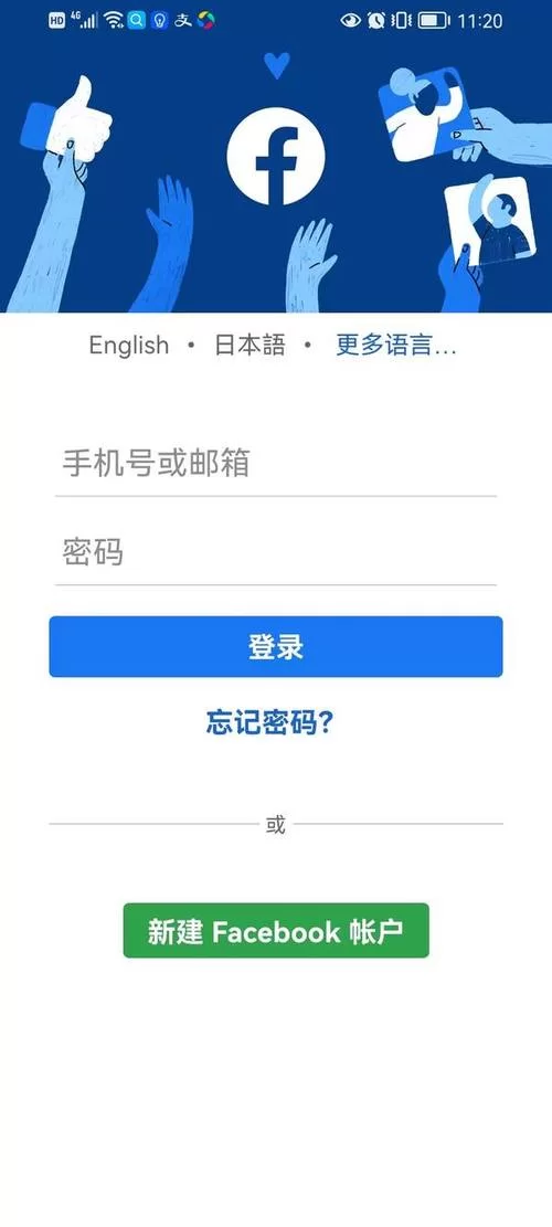 奉献的困境官网怎么进？官方入口地址分享给你！