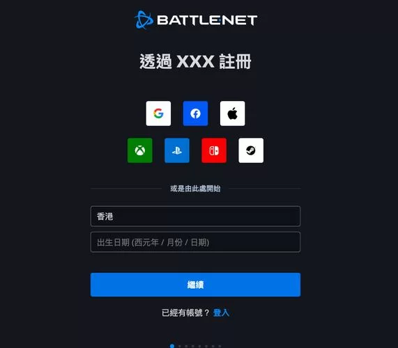奉献的困境官网怎么进？官方入口地址分享给你！