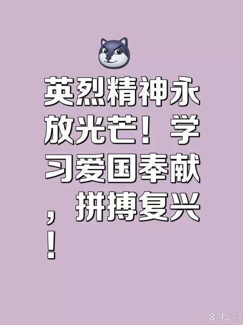奉献的困境官网怎么进？官方入口地址分享给你！