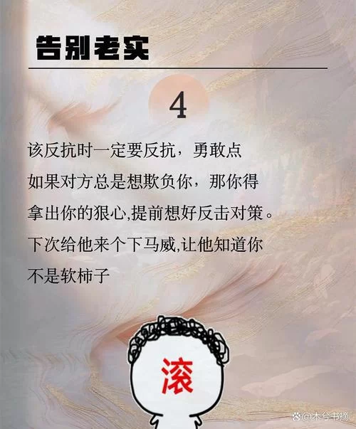 奉献的困境最新版本是多少？一招教你快速辨别！