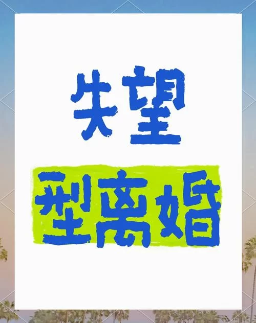 奉献的困境最新版本是多少？一招教你快速辨别！