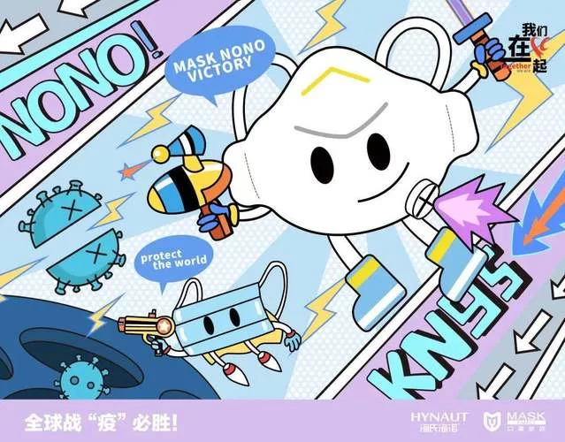 奉献的困境汉化版下载安全吗？教你如何分辨安全资源！