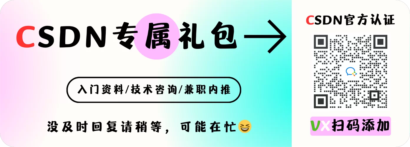 奉献的困境汉化版下载安全吗？教你如何分辨安全资源！