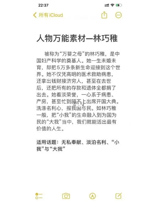奉献的困境版本大全都包括啥？看完这些你就懂了！