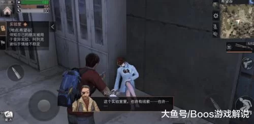 奉献的困境绅士游戏剧情怎么样？玩家深度解读分享！