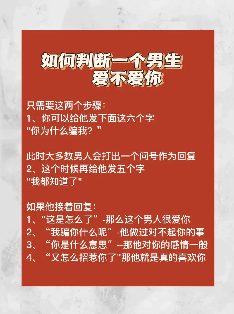 女孩之家V1.5.2如何下载才对？避免踩坑的几个小技巧分享。